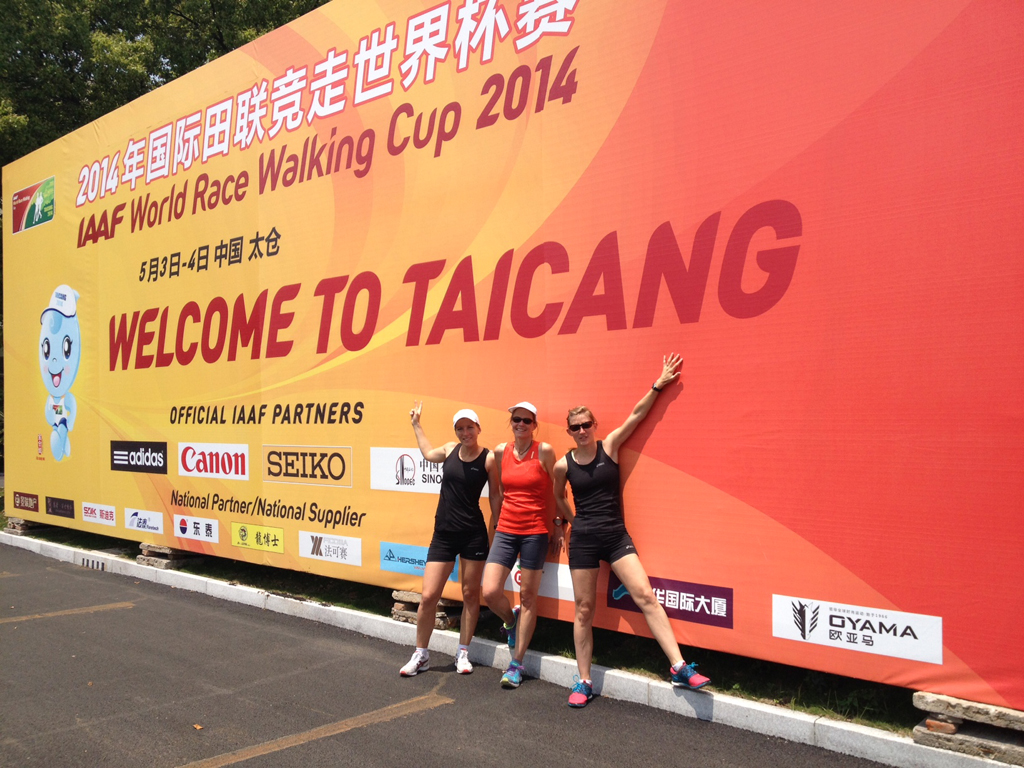 Taicang 2014: le team f&eacute;minin suisse